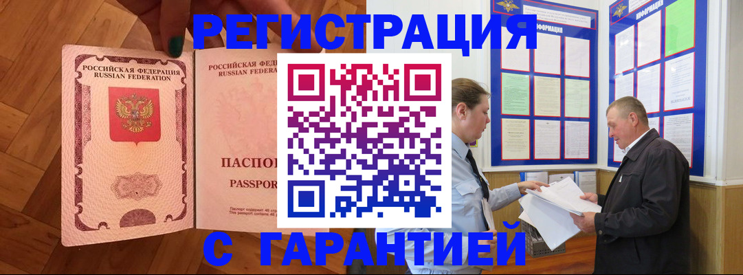 форма 3 в Тихвине